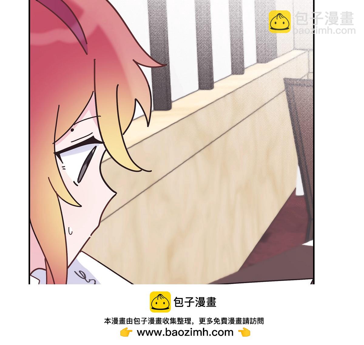 第60话 谢谢你待在我身边（完结）(1/6)-第60话