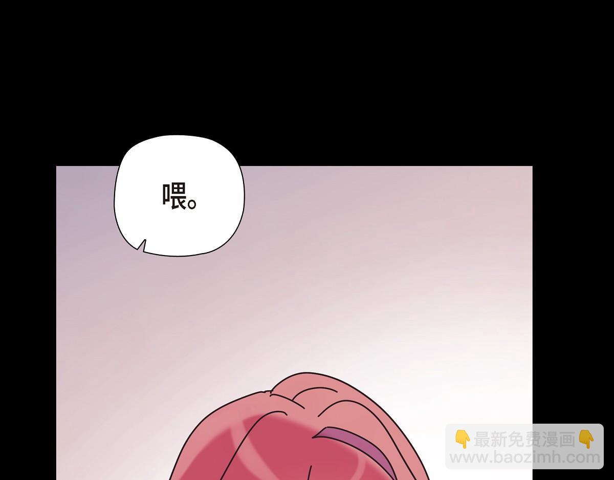 第60话 谢谢你待在我身边（完结）(1/6)-第60话