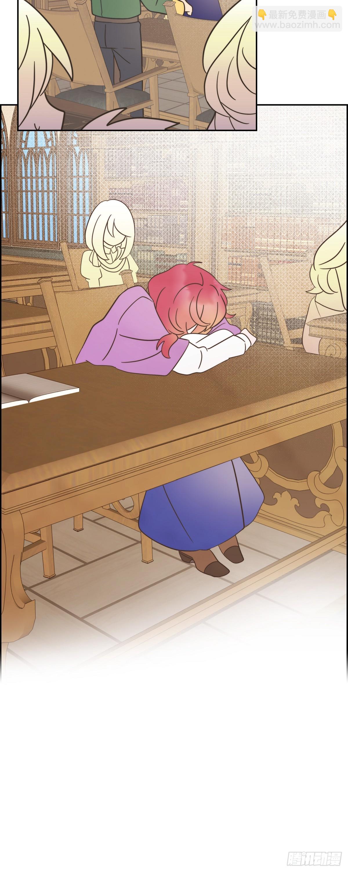 08.你是故意的吧？-第8话