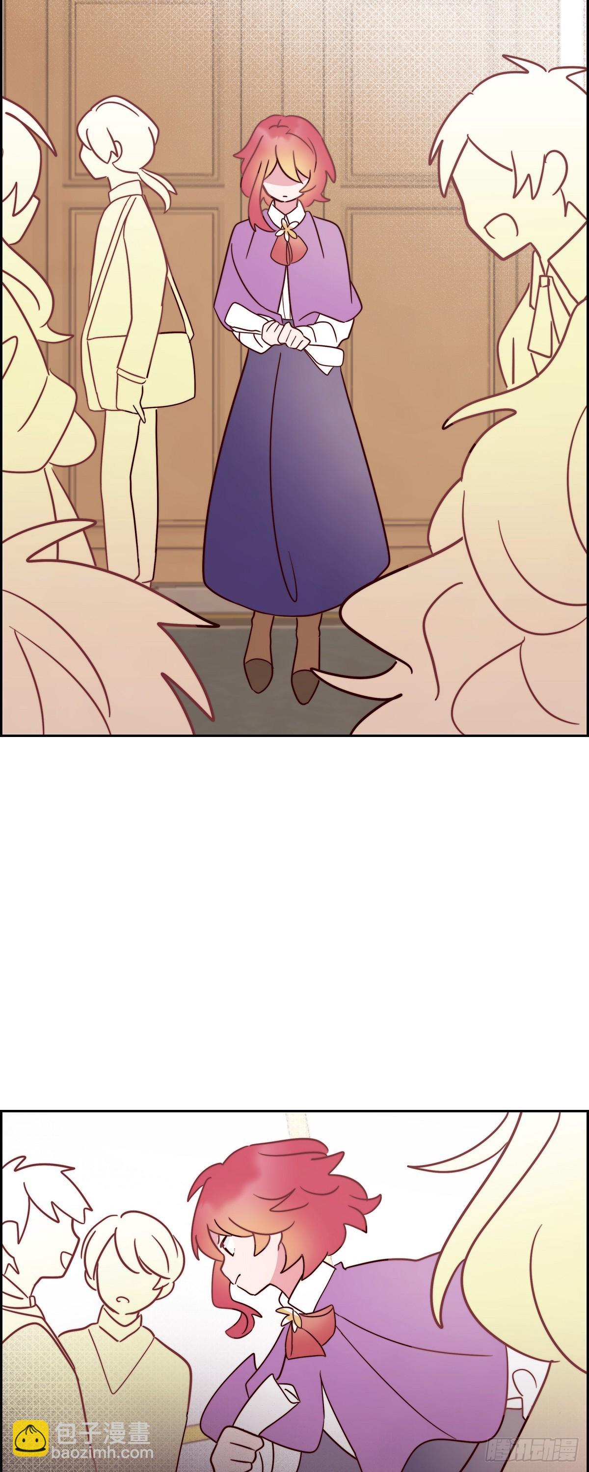 08.你是故意的吧？-第8话