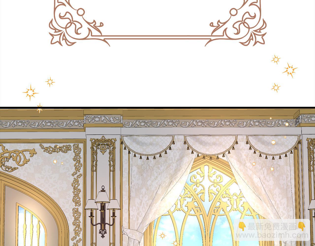 第10话 我可以出去吗？(1/4)-第10话