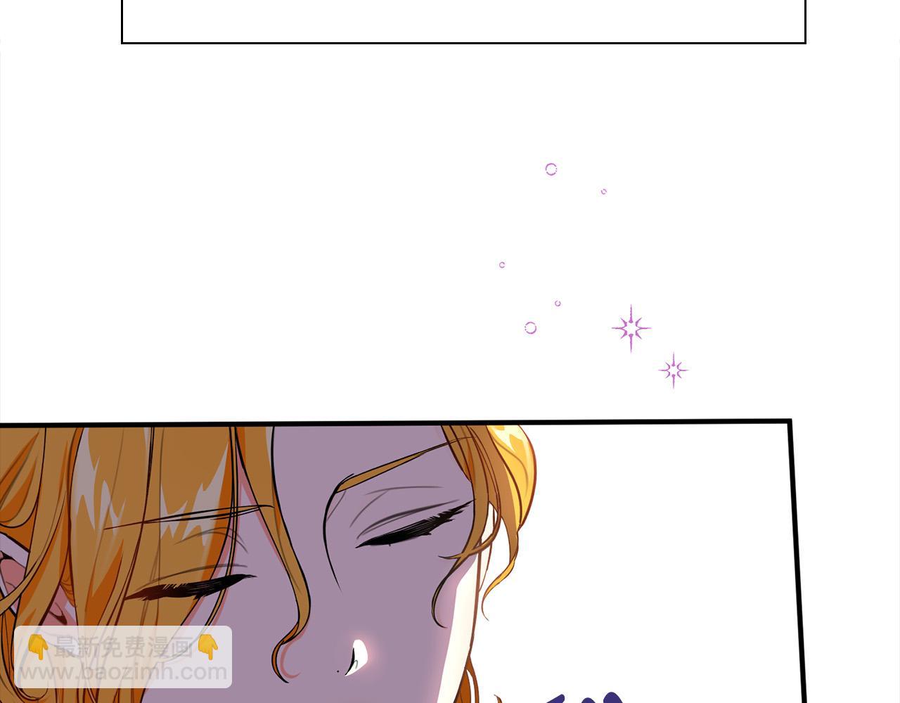 第10话 我可以出去吗？(1/4)-第10话