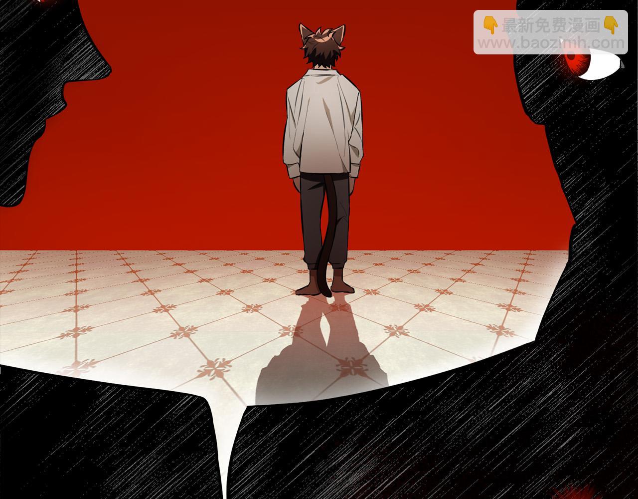 第10话 我可以出去吗？(1/4)-第10话