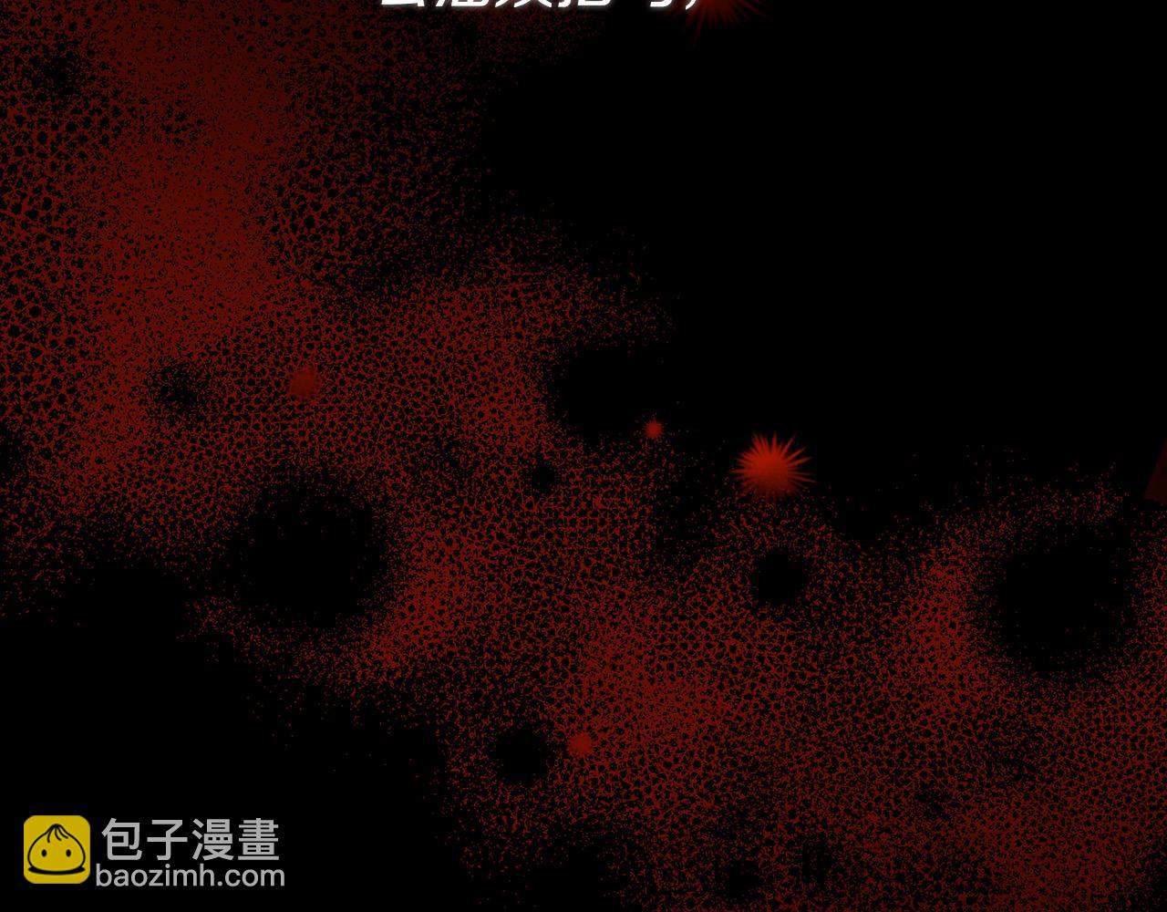 第10话 我可以出去吗？(1/4)-第10话