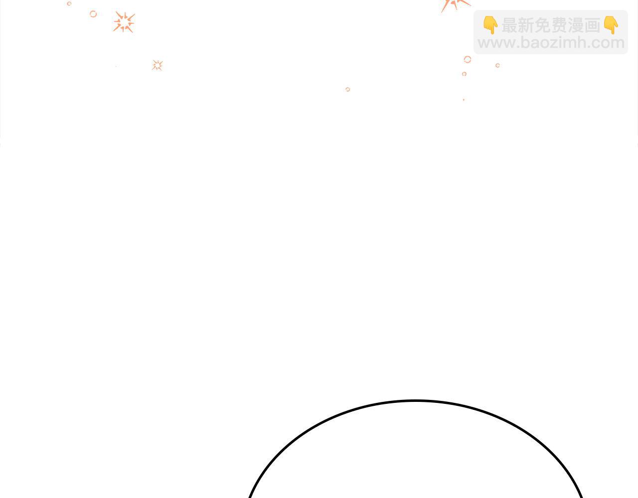 第10话 我可以出去吗？(1/4)-第10话