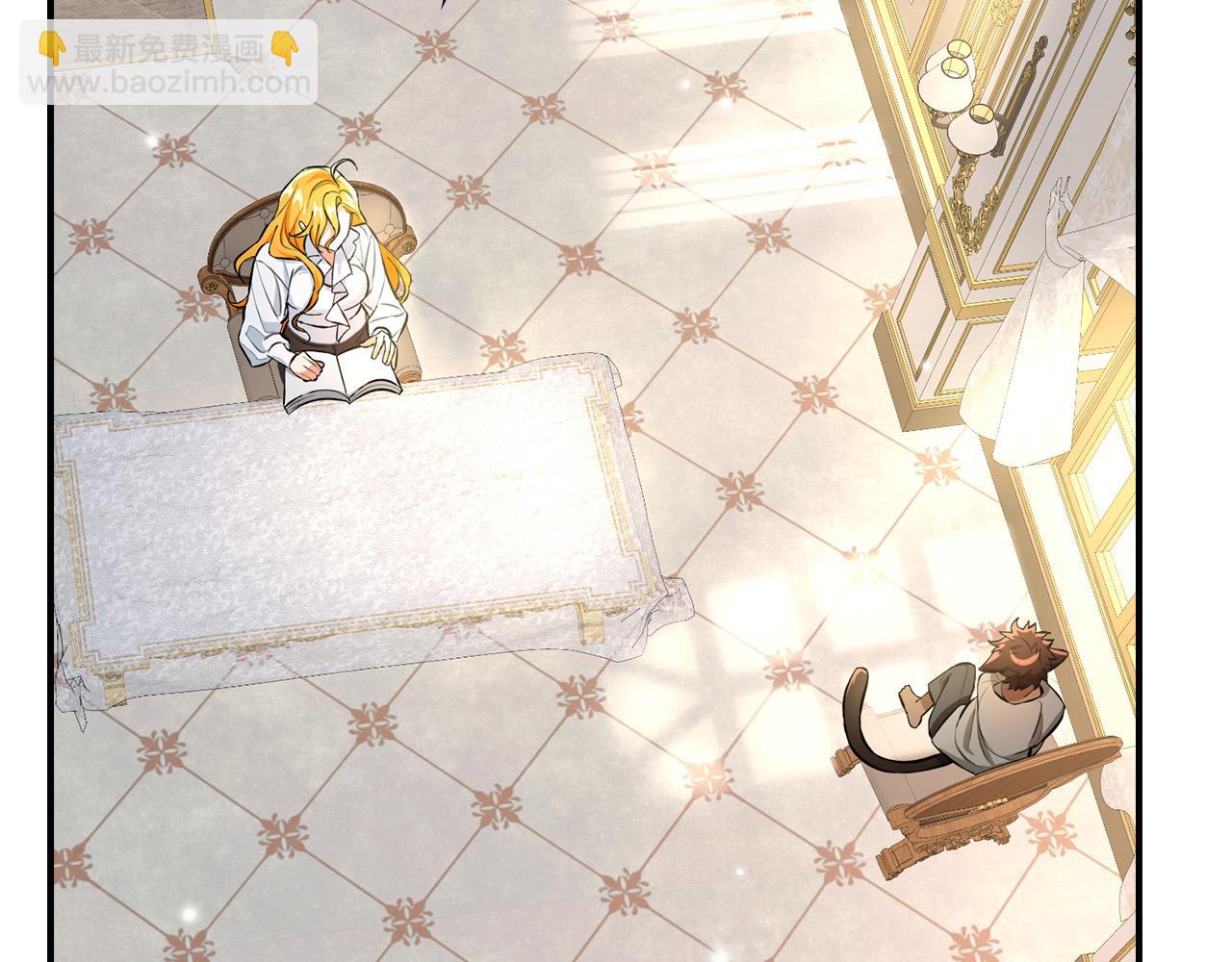 第10话 我可以出去吗？(1/4)-第10话