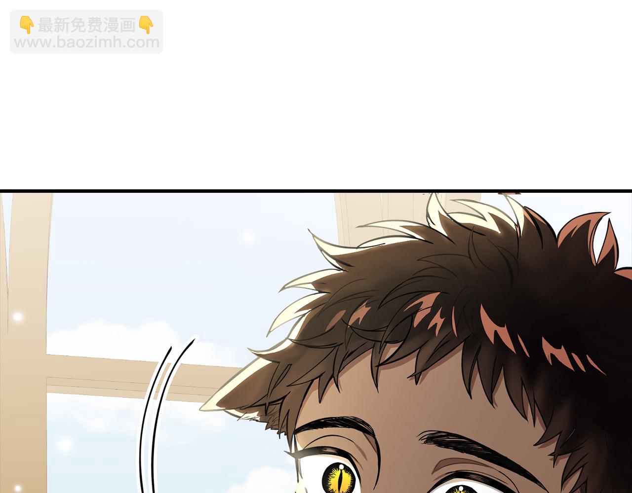 第10话 我可以出去吗？(1/4)-第10话