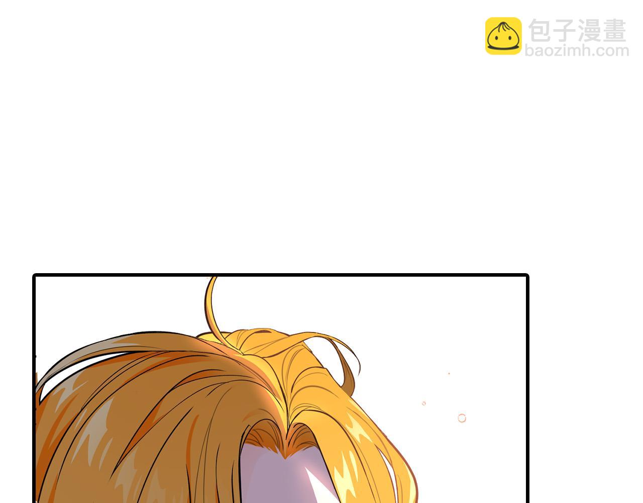 第10话 我可以出去吗？(1/4)-第10话