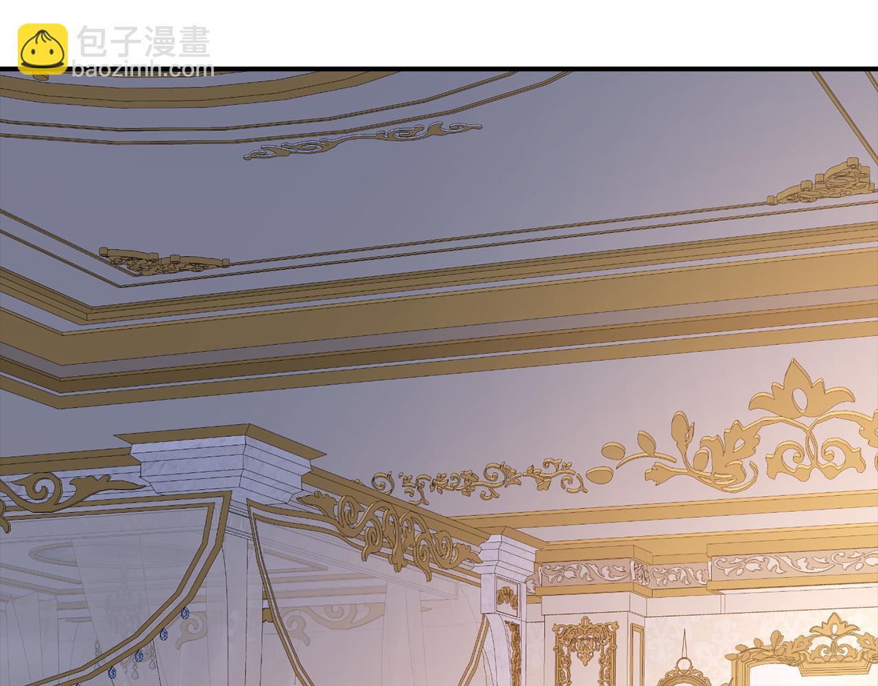 第10话 我可以出去吗？(1/4)-第10话