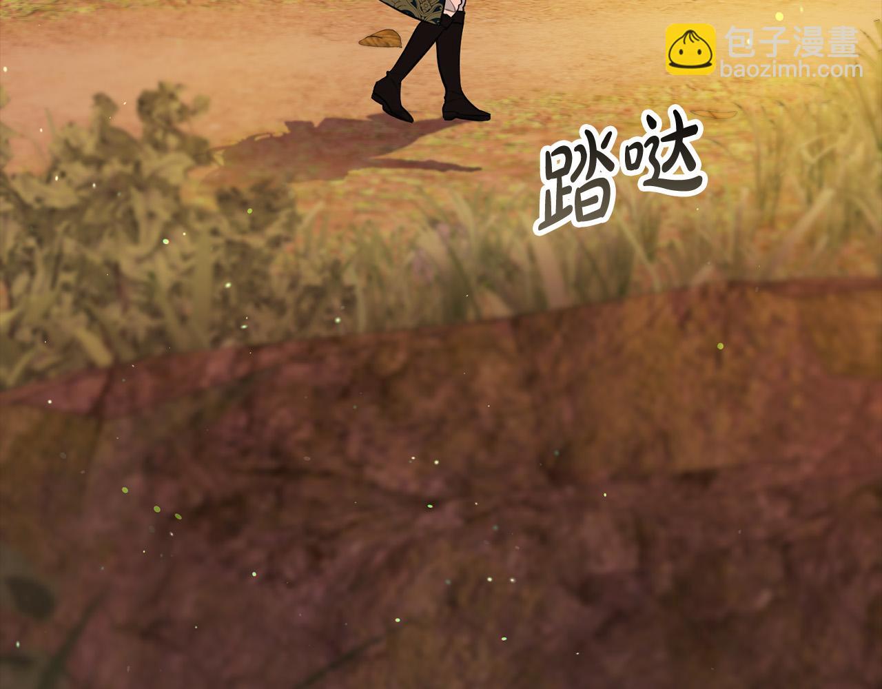 第12话 想留下就留下吧(1/5)-第12话