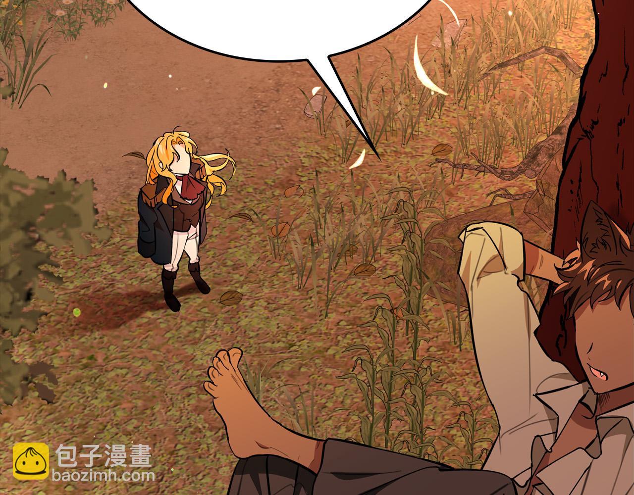 第12话 想留下就留下吧(1/5)-第12话