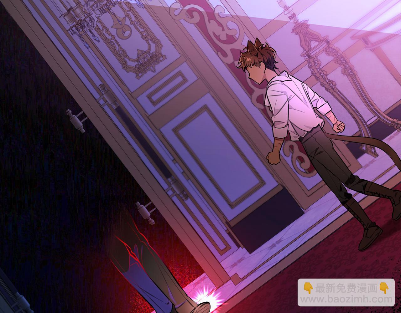 第14话 欺人太甚！(1/5)-第14话