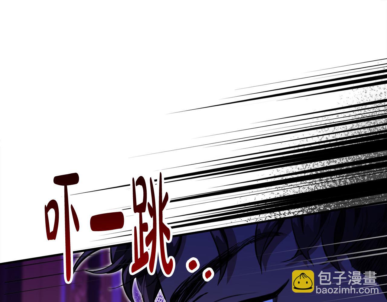 第14话 欺人太甚！(1/5)-第14话