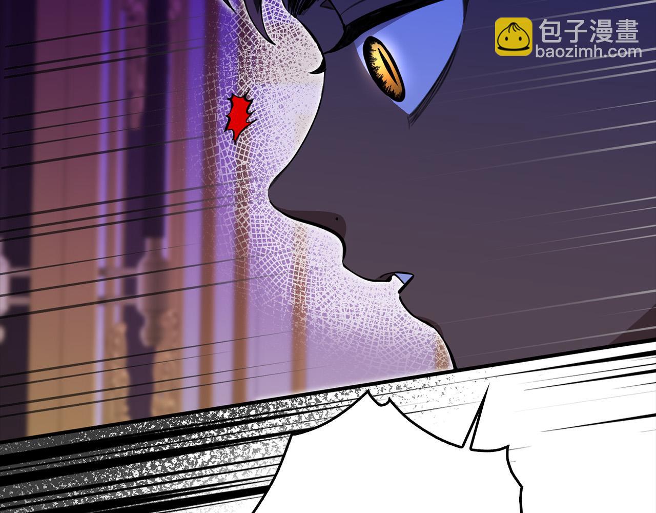 第14话 欺人太甚！(1/5)-第14话