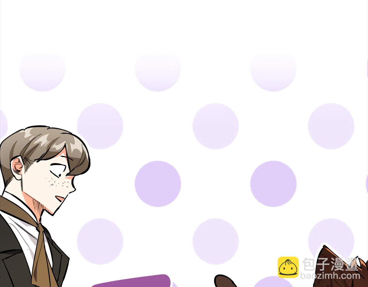 第14话 欺人太甚！(1/5)-第14话