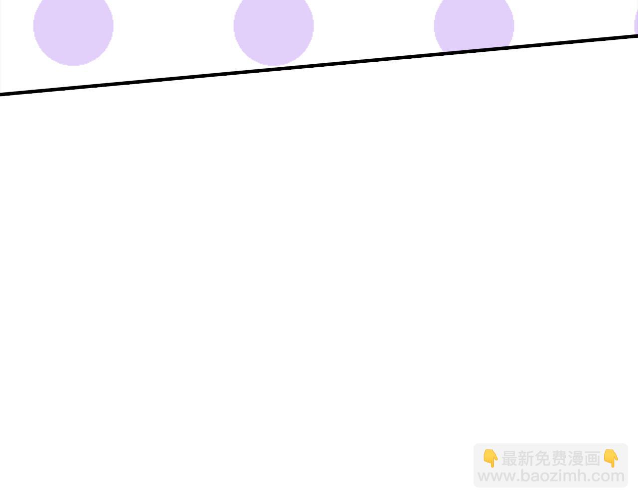 第14话 欺人太甚！(1/5)-第14话