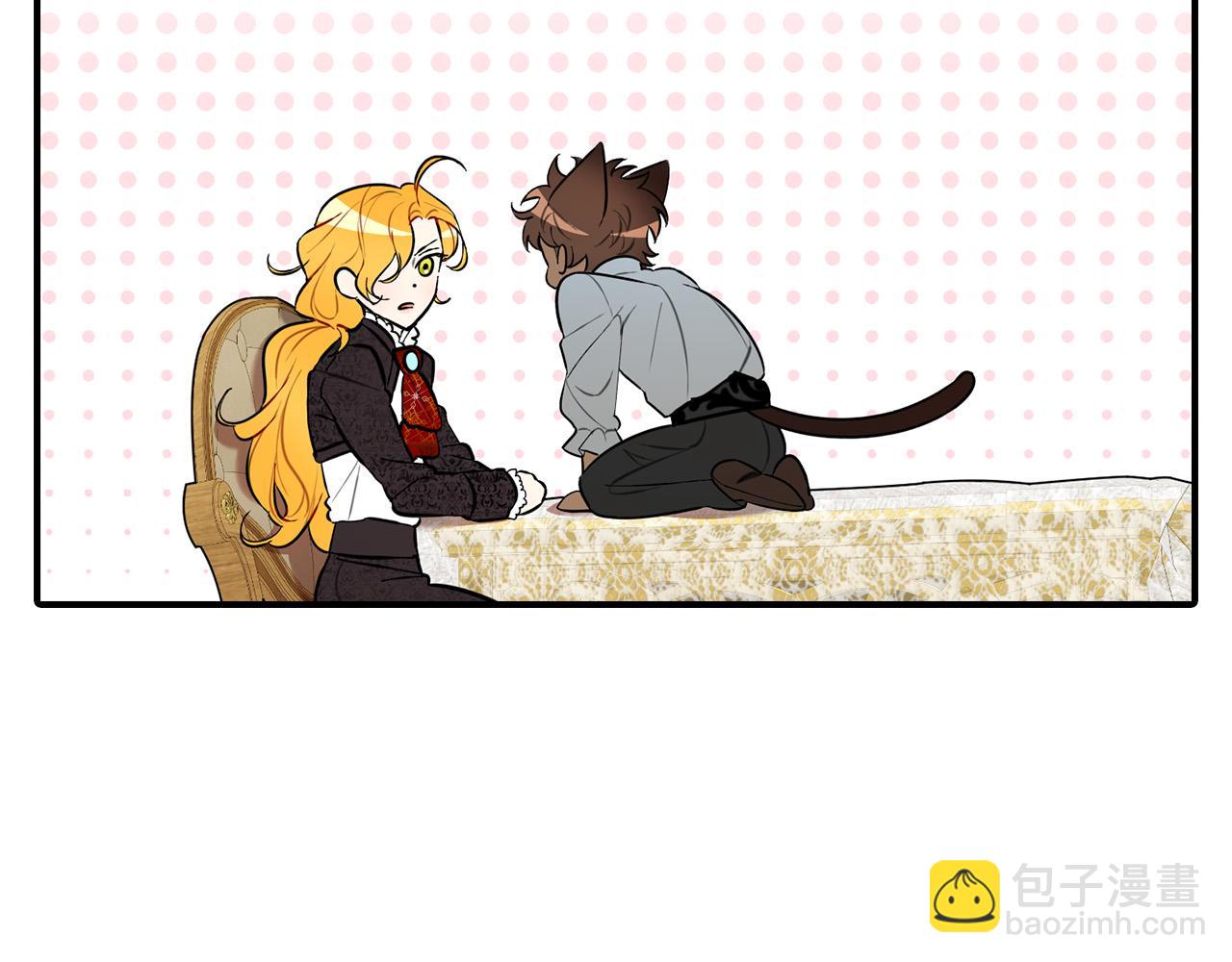 第16话 人渣丈夫(1/4)-第16话