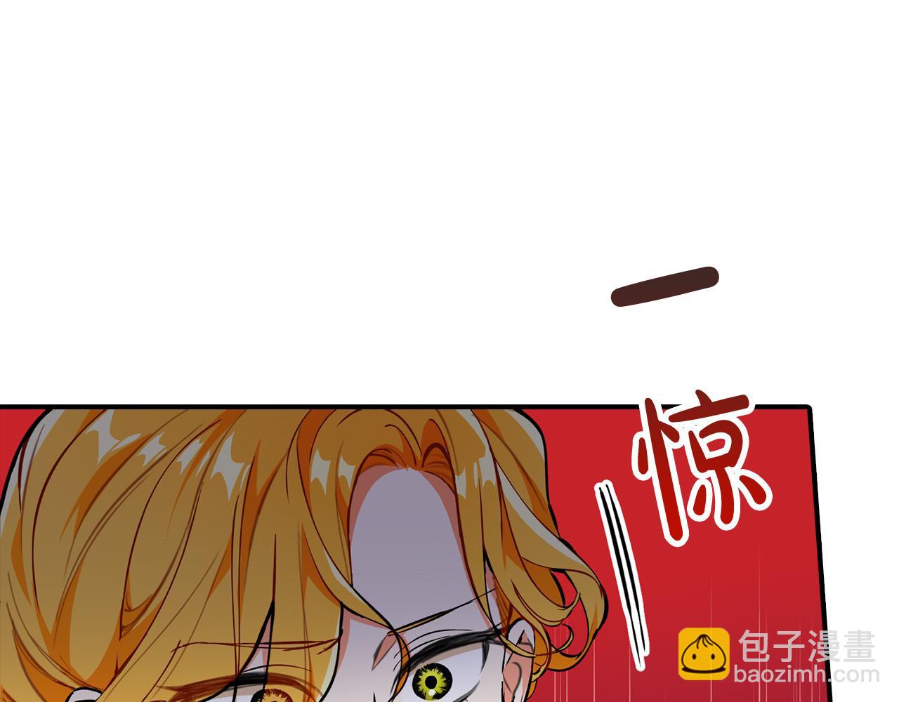 第16话 人渣丈夫(1/4)-第16话