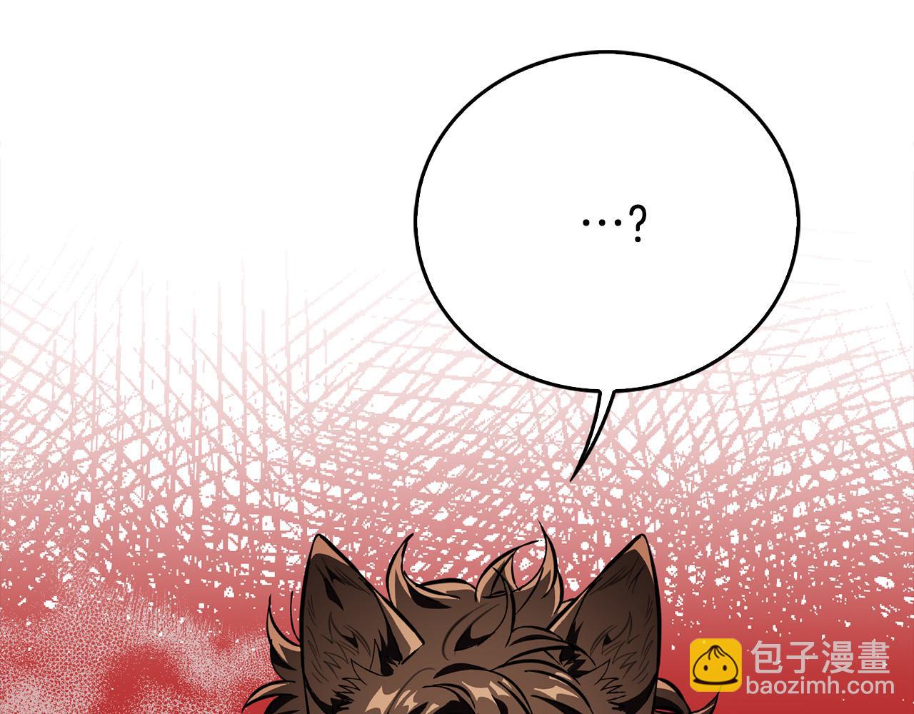 第16话 人渣丈夫(1/4)-第16话