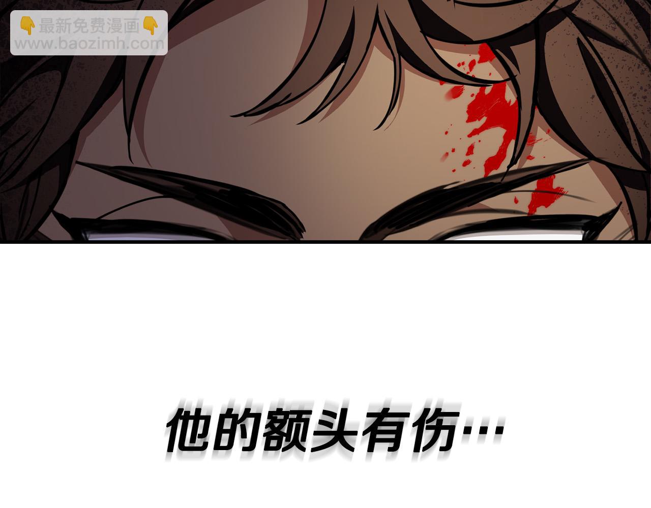 第16话 人渣丈夫(1/4)-第16话