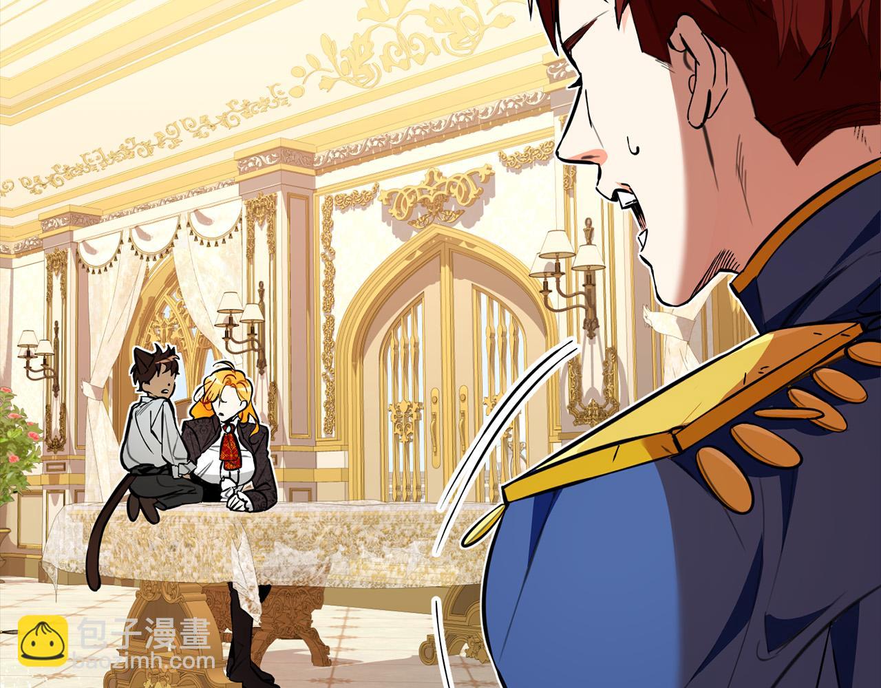 第16话 人渣丈夫(1/4)-第16话