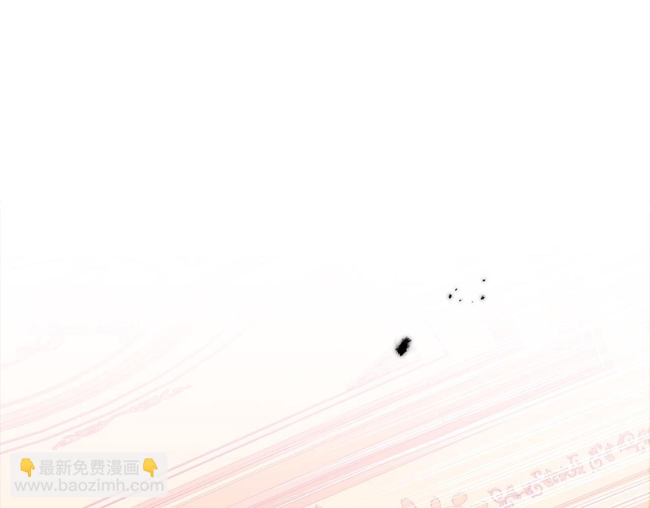 第16话 人渣丈夫(1/4)-第16话