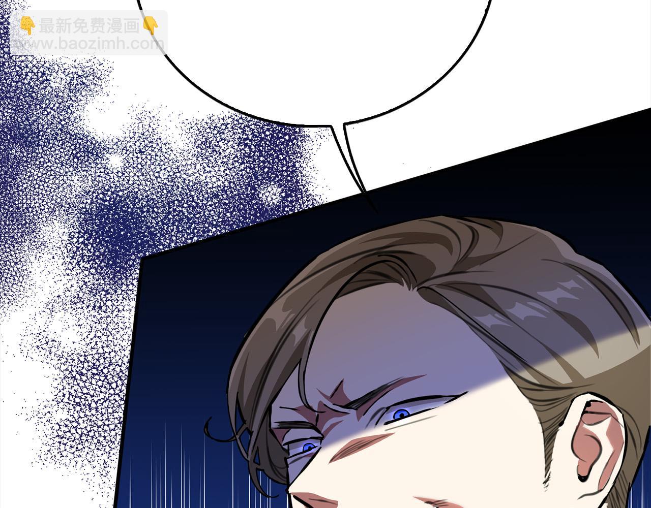 第16话 人渣丈夫(1/4)-第16话