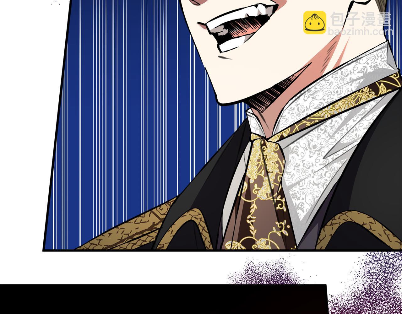 第16话 人渣丈夫(1/4)-第16话