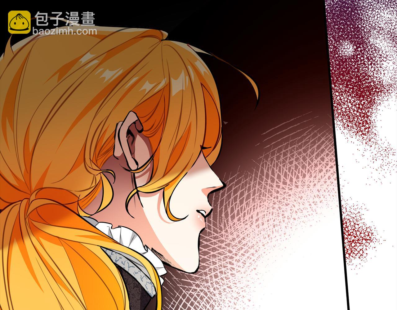 第16话 人渣丈夫(1/4)-第16话