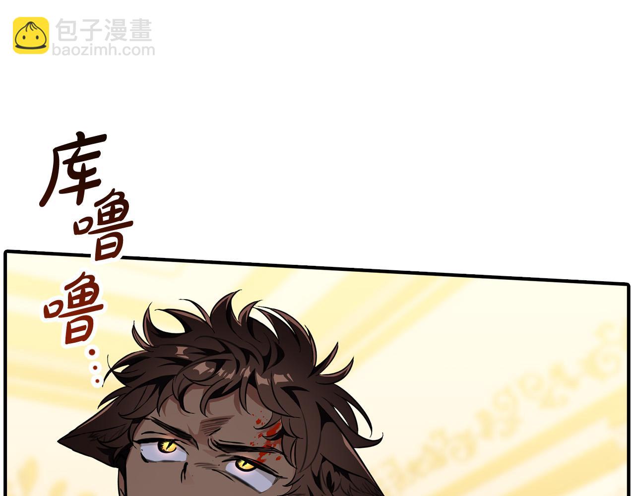 第16话 人渣丈夫(1/4)-第16话