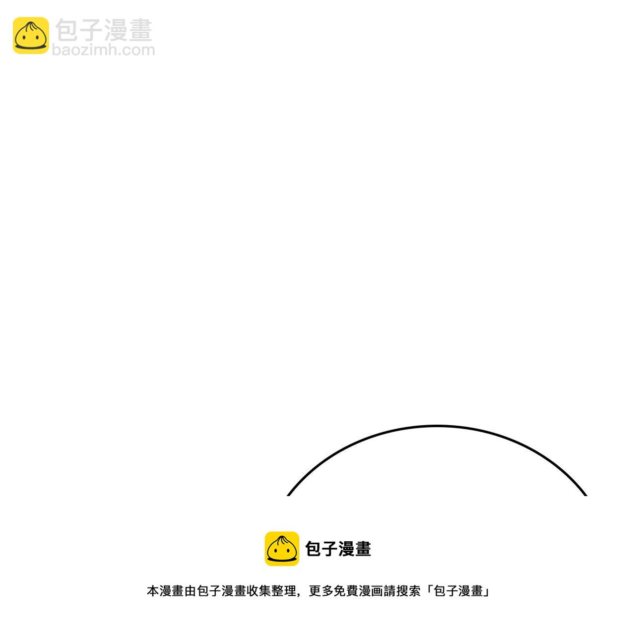 第16话 人渣丈夫(1/4)-第16话