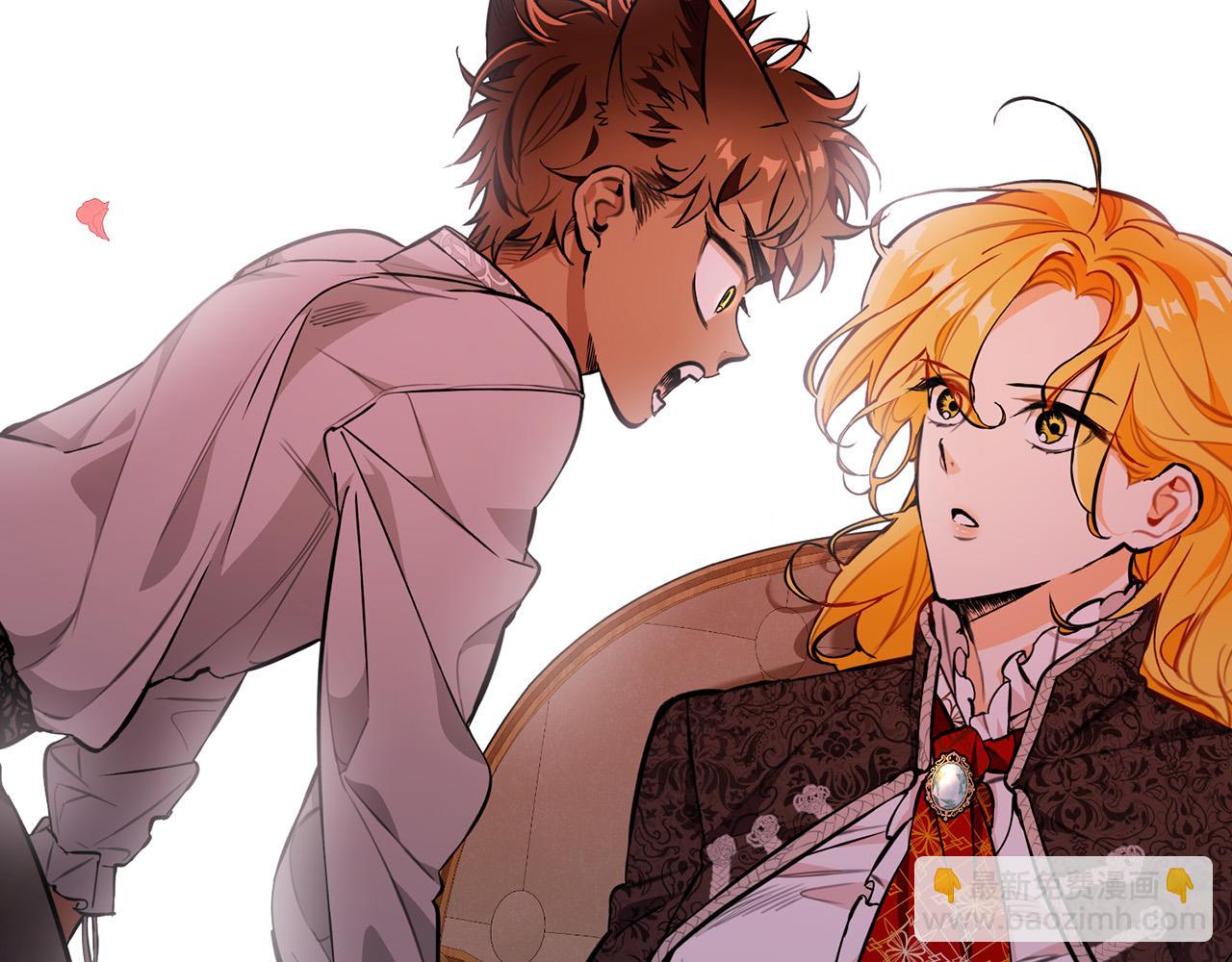 第16话 人渣丈夫(1/4)-第16话