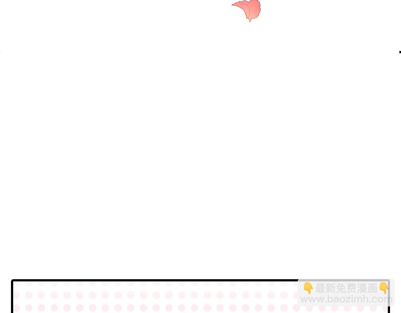 第16话 人渣丈夫(1/4)-第16话