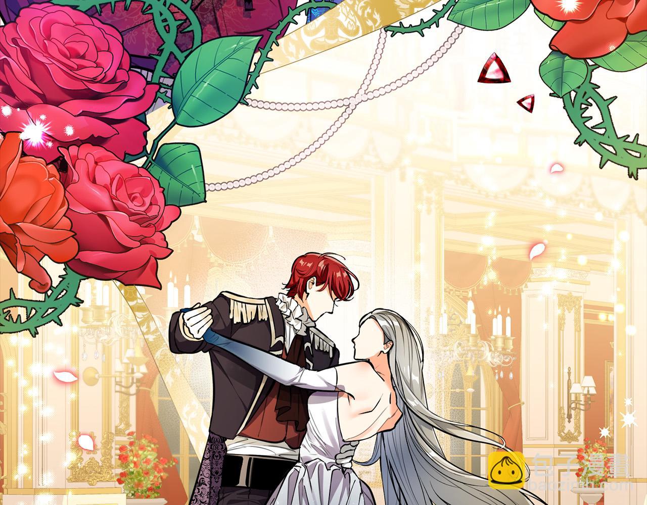 第18话  她怕我争皇位(1/4)-第18话