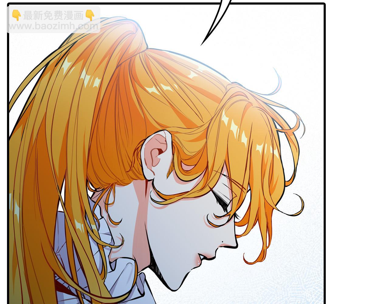 第18话  她怕我争皇位(1/4)-第18话