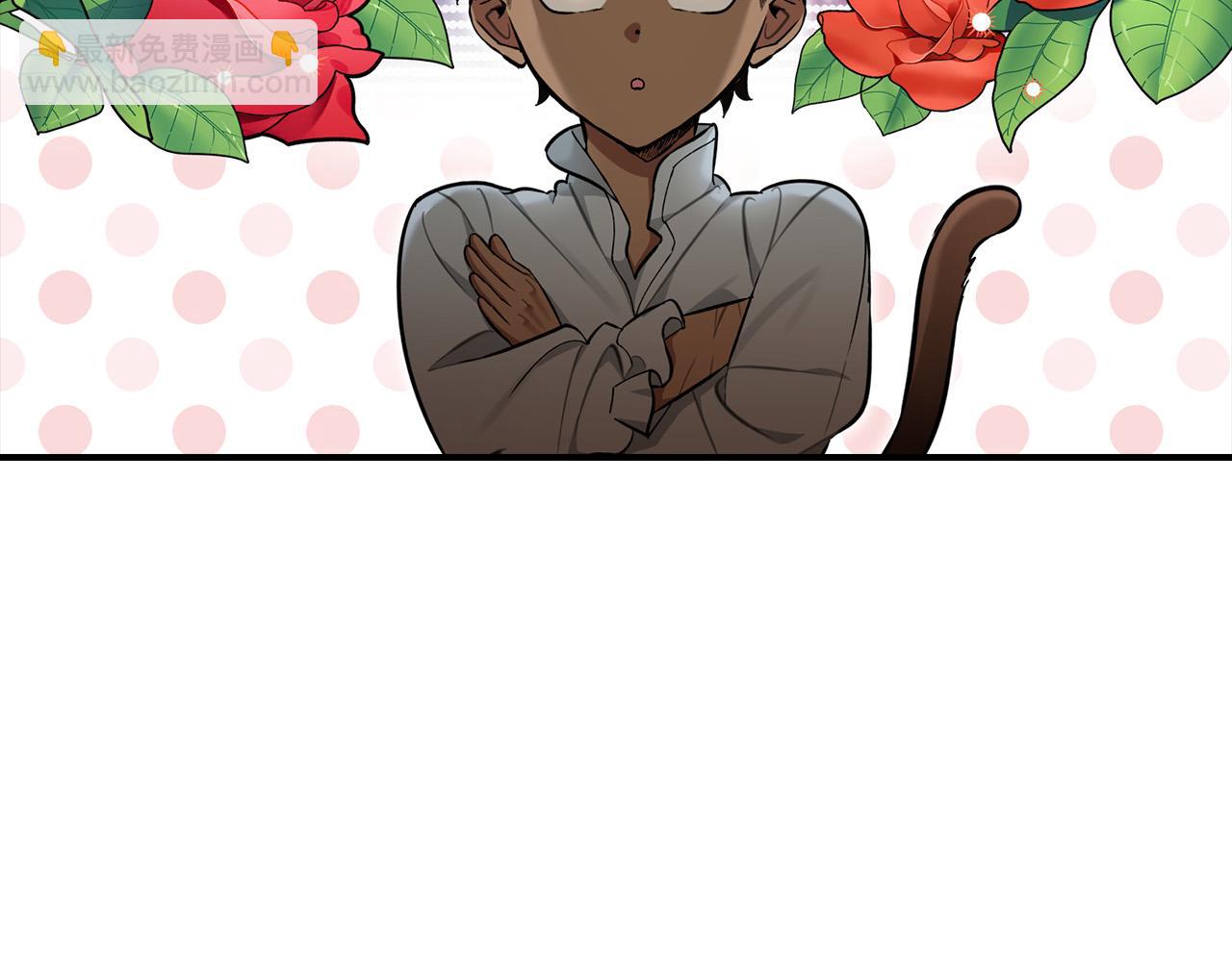 第18话  她怕我争皇位(1/4)-第18话