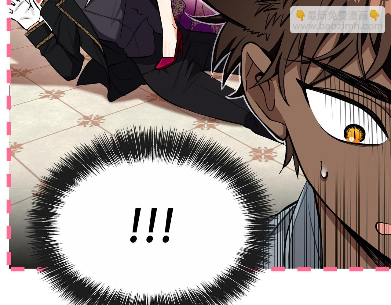 第18话  她怕我争皇位(1/4)-第18话