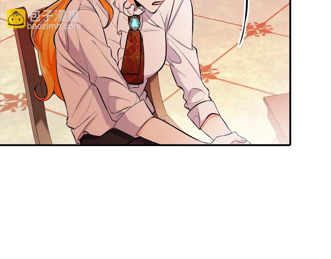 第18话  她怕我争皇位(1/4)-第18话