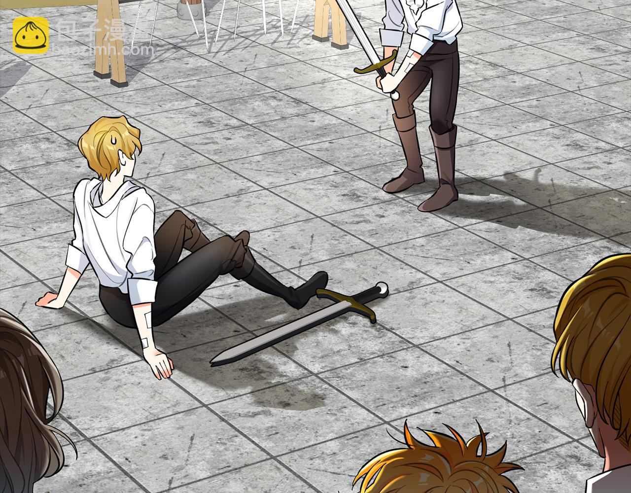 第18话  她怕我争皇位(1/4)-第18话