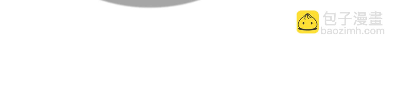 第18话  她怕我争皇位(1/4)-第18话