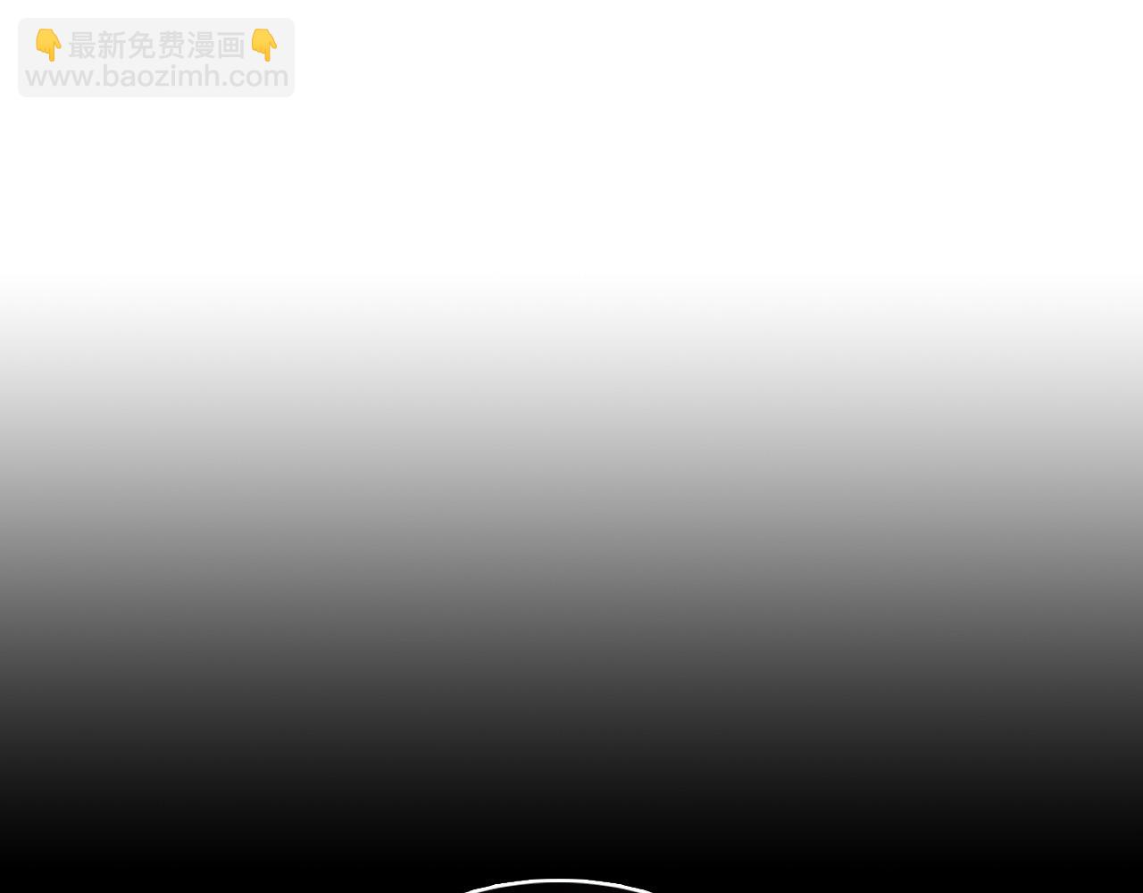 第18话  她怕我争皇位(1/4)-第18话