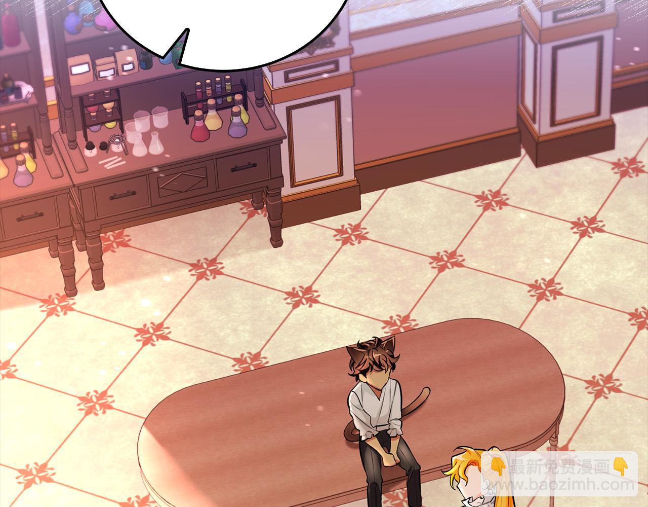 第18话  她怕我争皇位(1/4)-第18话