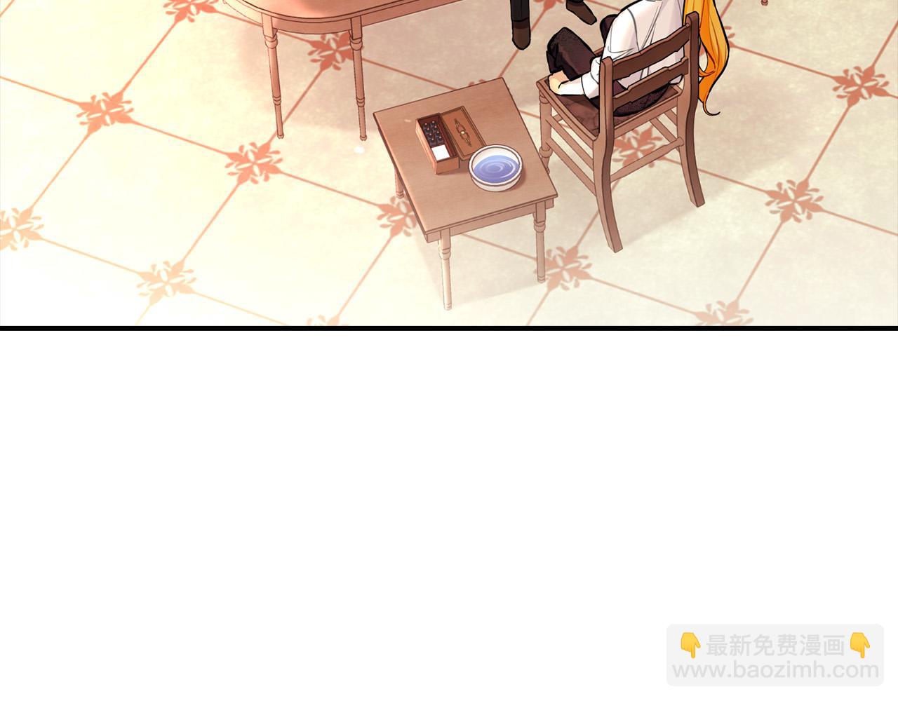 第18话  她怕我争皇位(1/4)-第18话