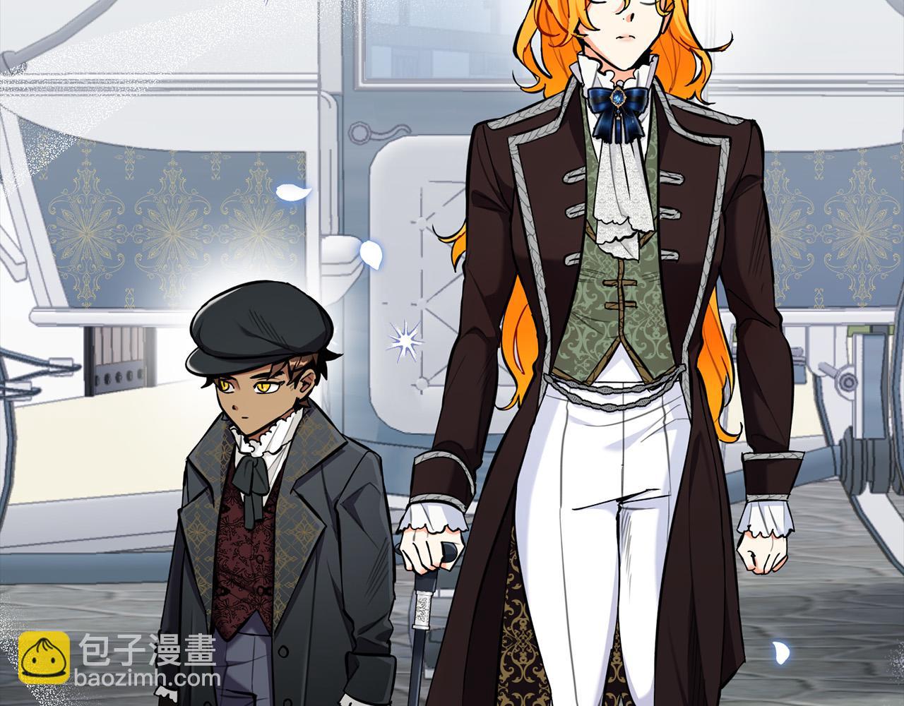 第20话 去默林家(1/4)-第20话