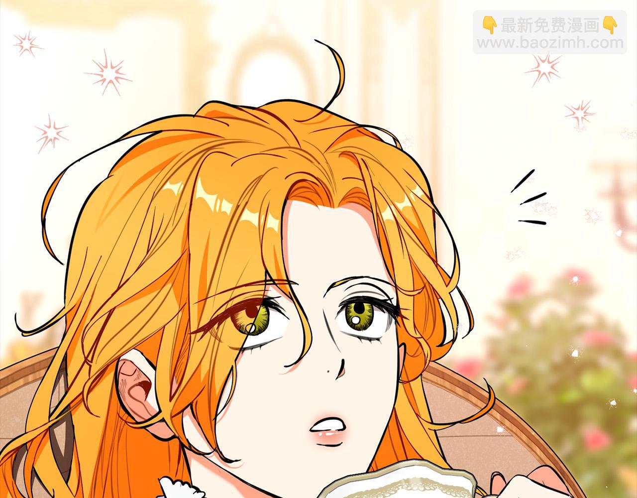 第20话 去默林家(1/4)-第20话