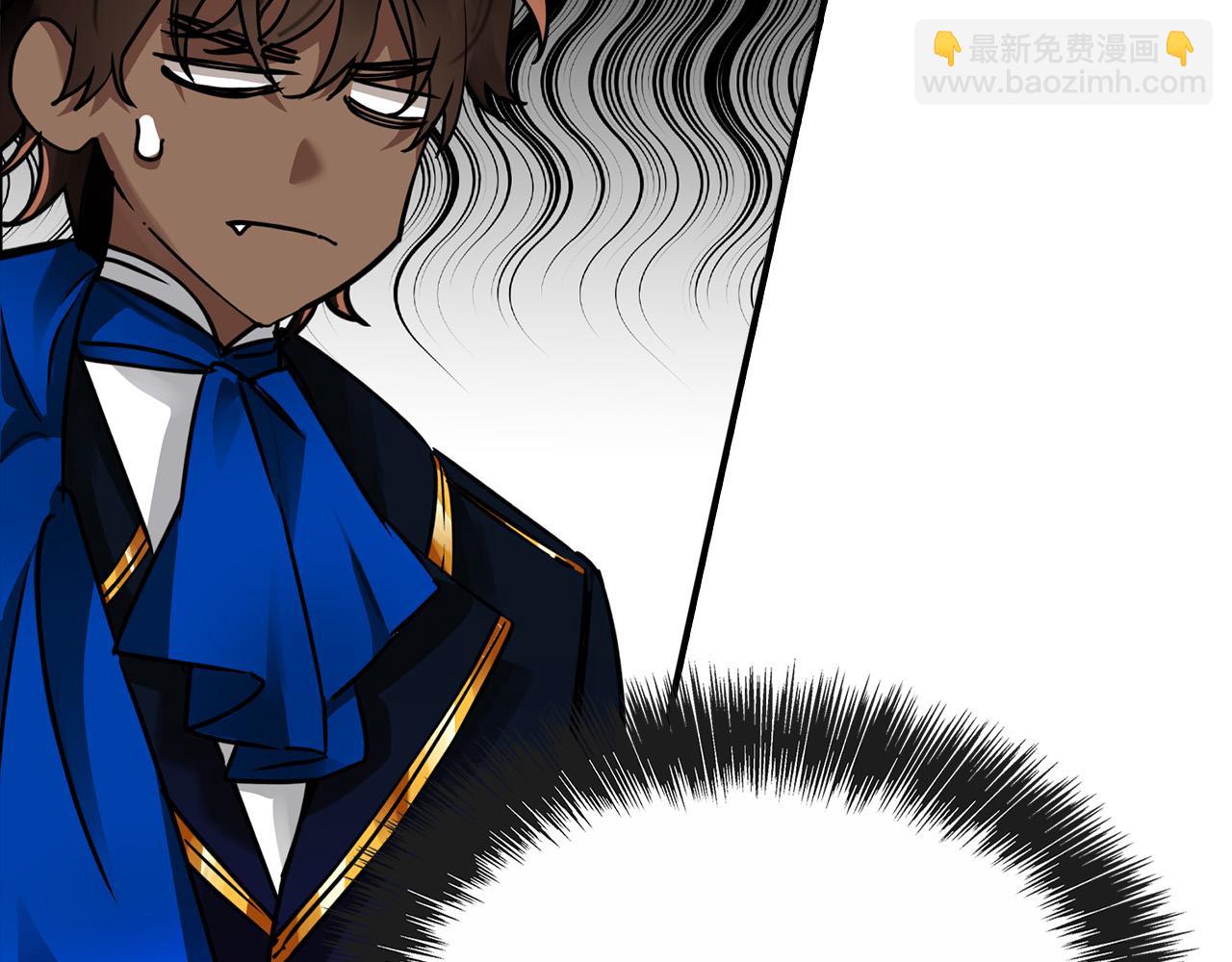 第2话 奴隶兽人是异国王子？(1/4)-第2话