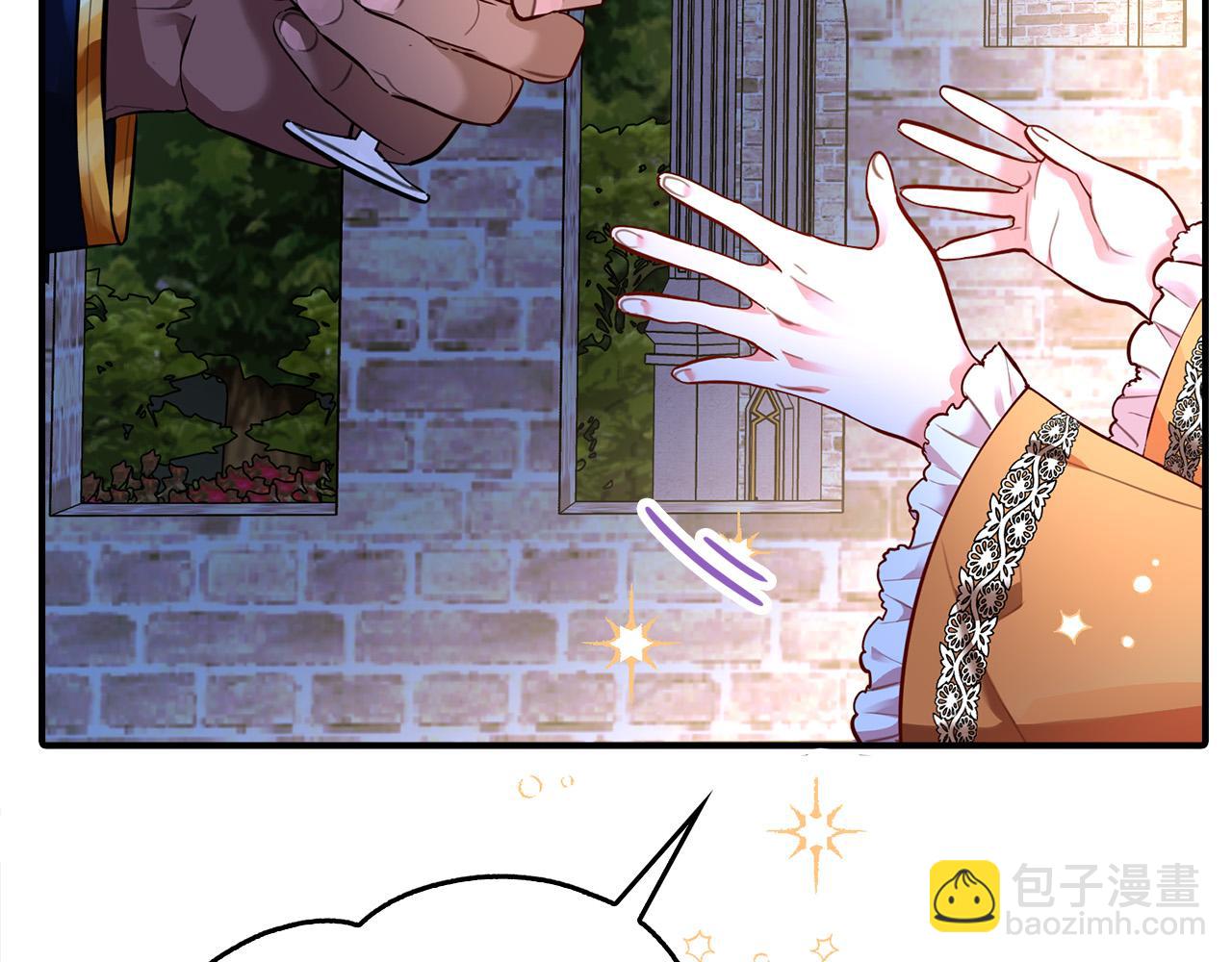 第2话 奴隶兽人是异国王子？(1/4)-第2话