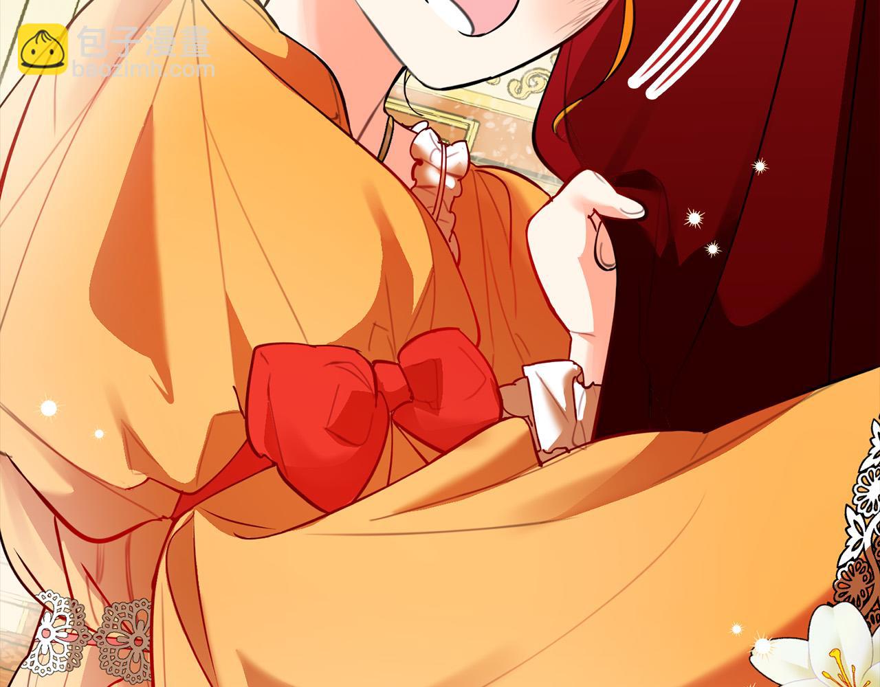 第2话 奴隶兽人是异国王子？(1/4)-第2话