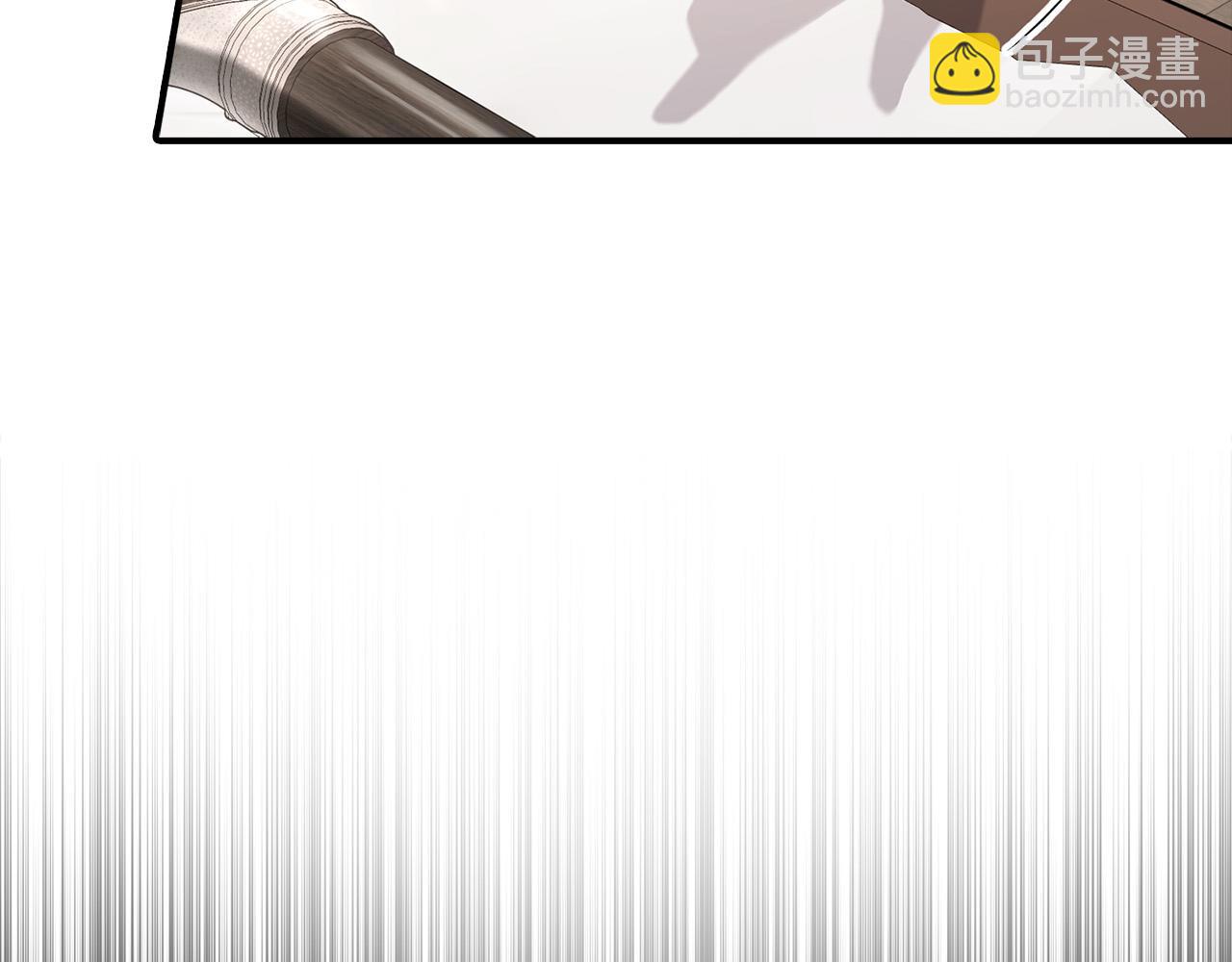 第22话 佩里勒失踪了！(1/4)-第22话