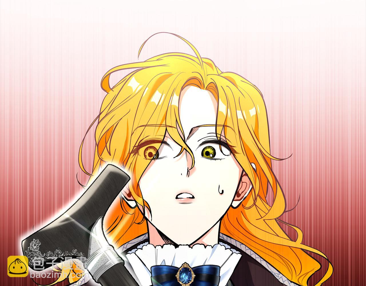 第22话 佩里勒失踪了！(1/4)-第22话